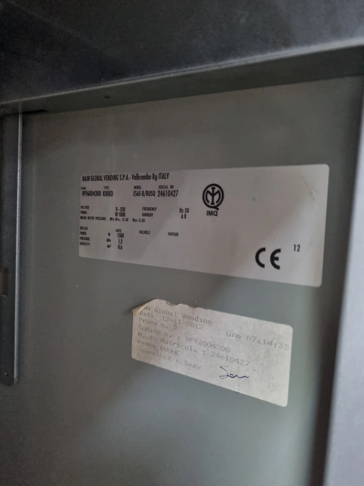 Вендинговый аппарат necta kikko es6 - миниатюра 2