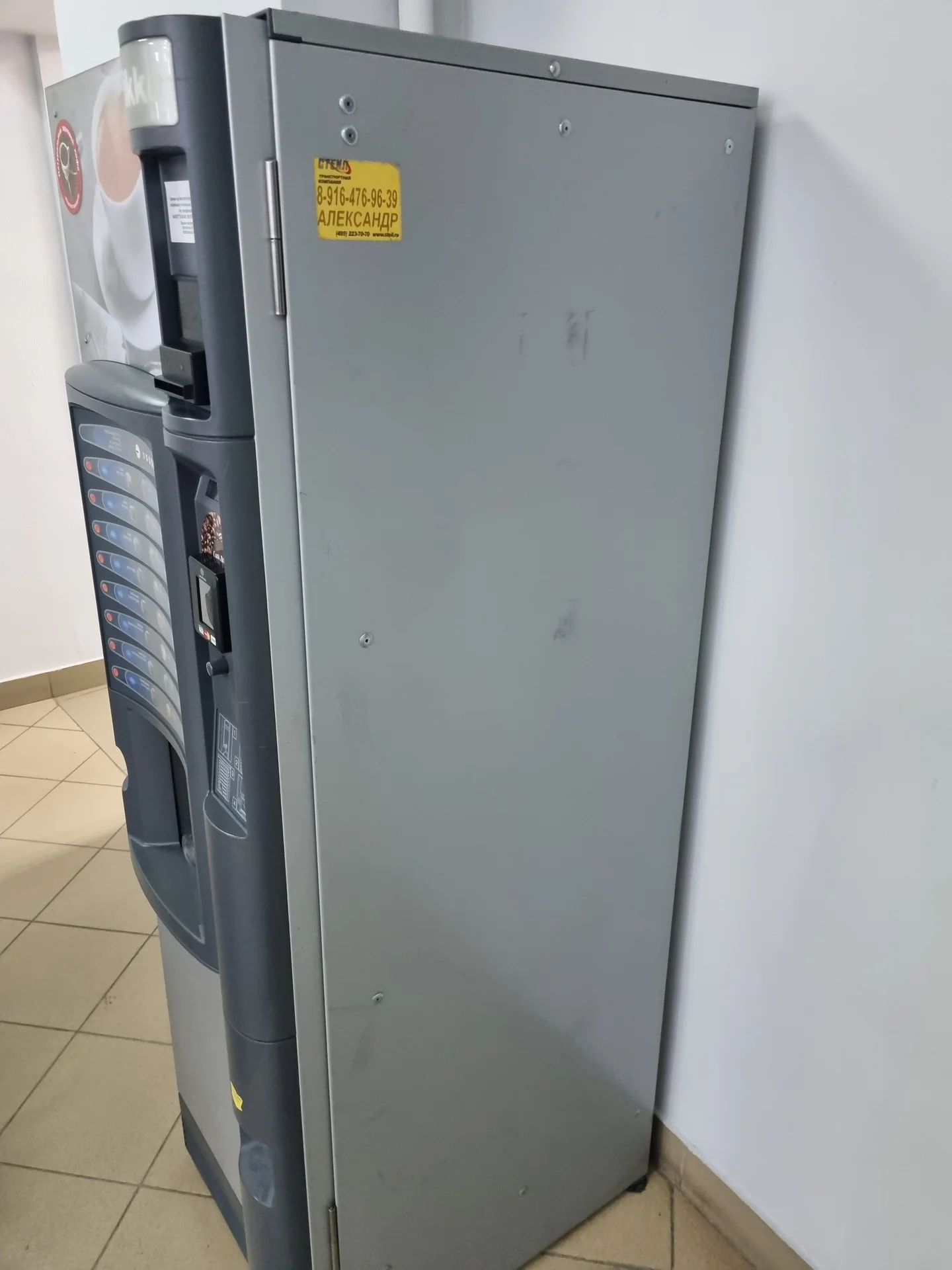 Вендинговый аппарат necta kikko es6 - миниатюра 3