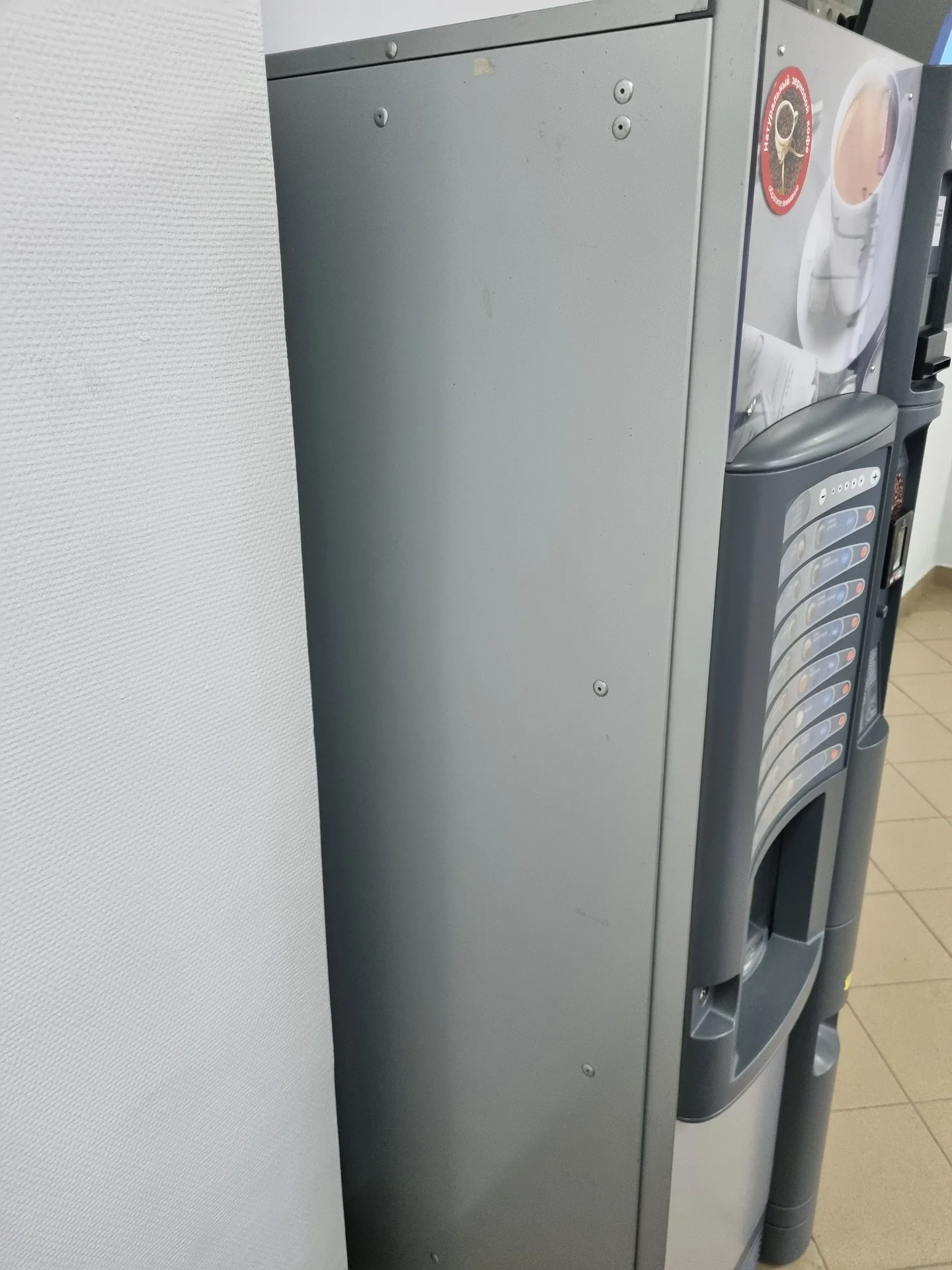Вендинговый аппарат necta kikko es6 - миниатюра 8