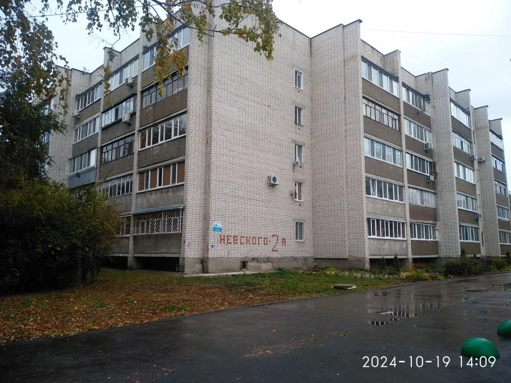 Продам 1к кв новой серии в парковой зоне - изображение 1