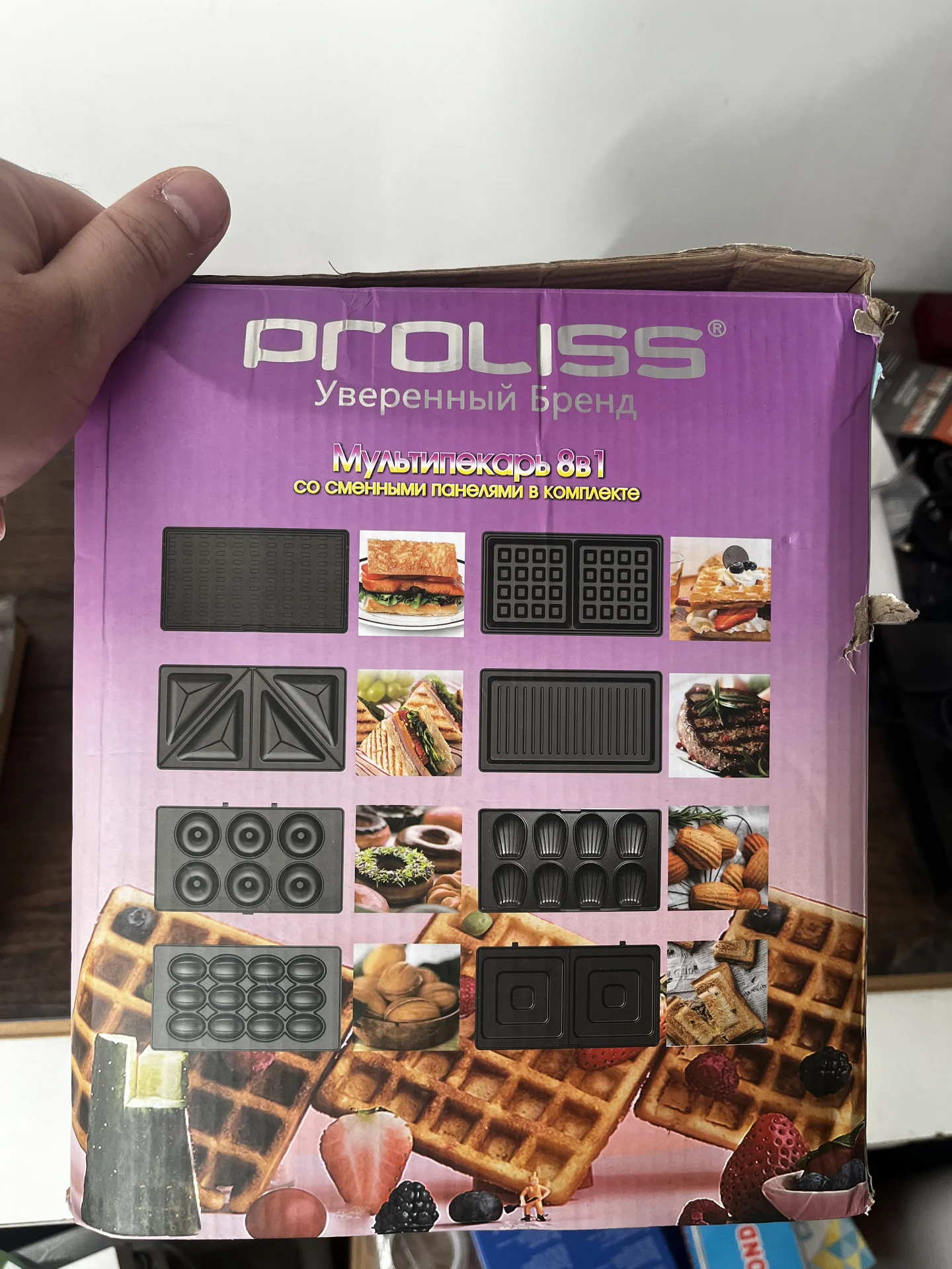 Мультипекарь 8в1 Proliss - миниатюра 2