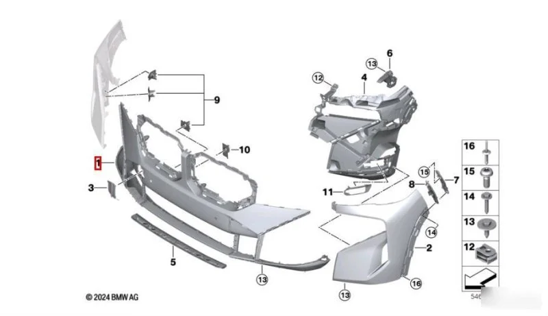 Бампер передний BMW XM G09 2022-2025 - изображение 1