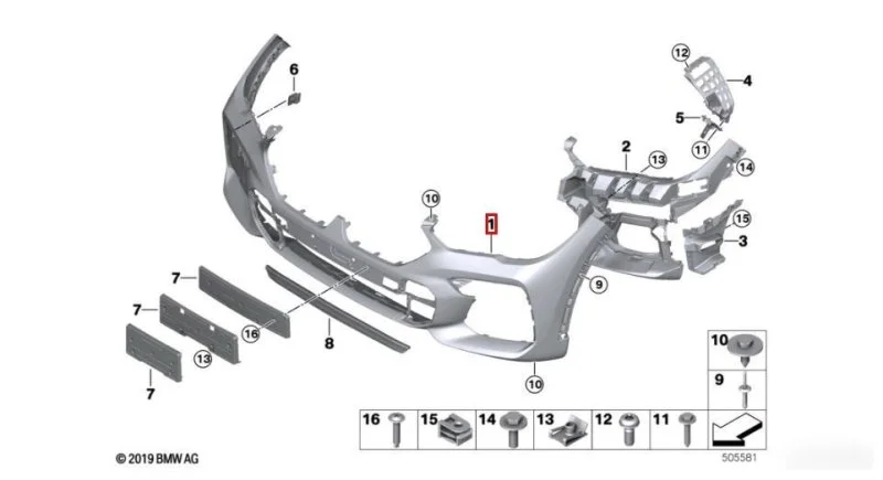 Бампер передний BMW X6 G06 2019-2024 - изображение 1