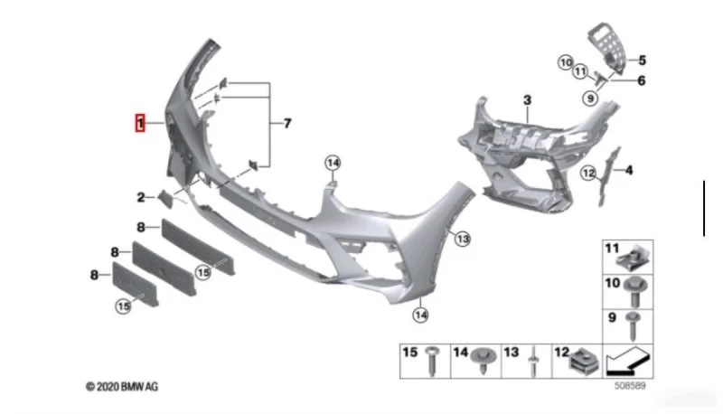 Бампер передний BMW X5M F95 2022-2025 - изображение 1