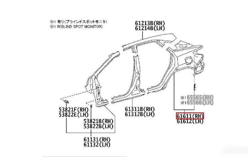 Крыло заднее левое Lexus RX 4 2005-2009 - изображение 1