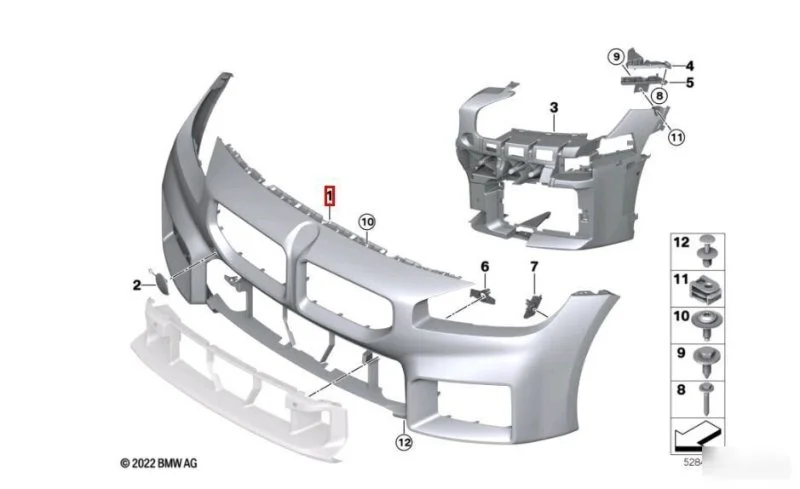 Бампер передний BMW M2 G87 2022-2025 - изображение 1