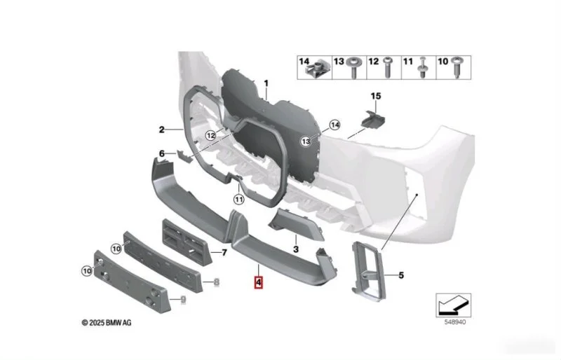 Решетка бампера передняя BMW IX M70 2021-2025 - изображение 1