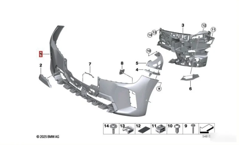 Бампер передний BMW IX M70 2021-2025 - изображение 1