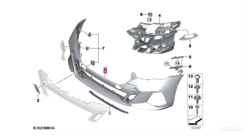 Бампер передний BMW 5 G60 2023-2025 - изображение 1