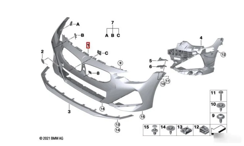 Бампер передний BMW 2 G42 2021-2025 - изображение 1