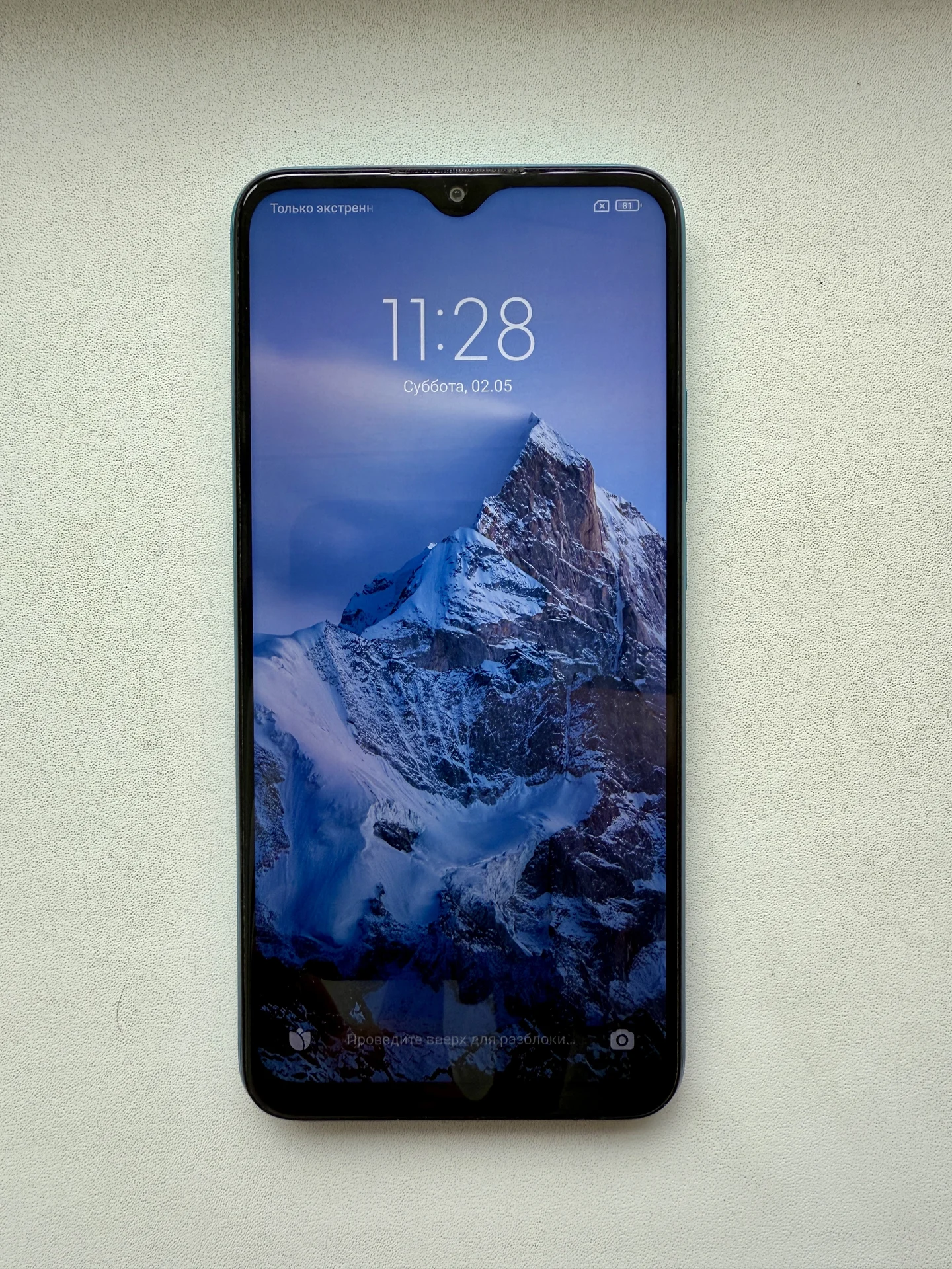 Xiaomi Redmi 9 - изображение 1