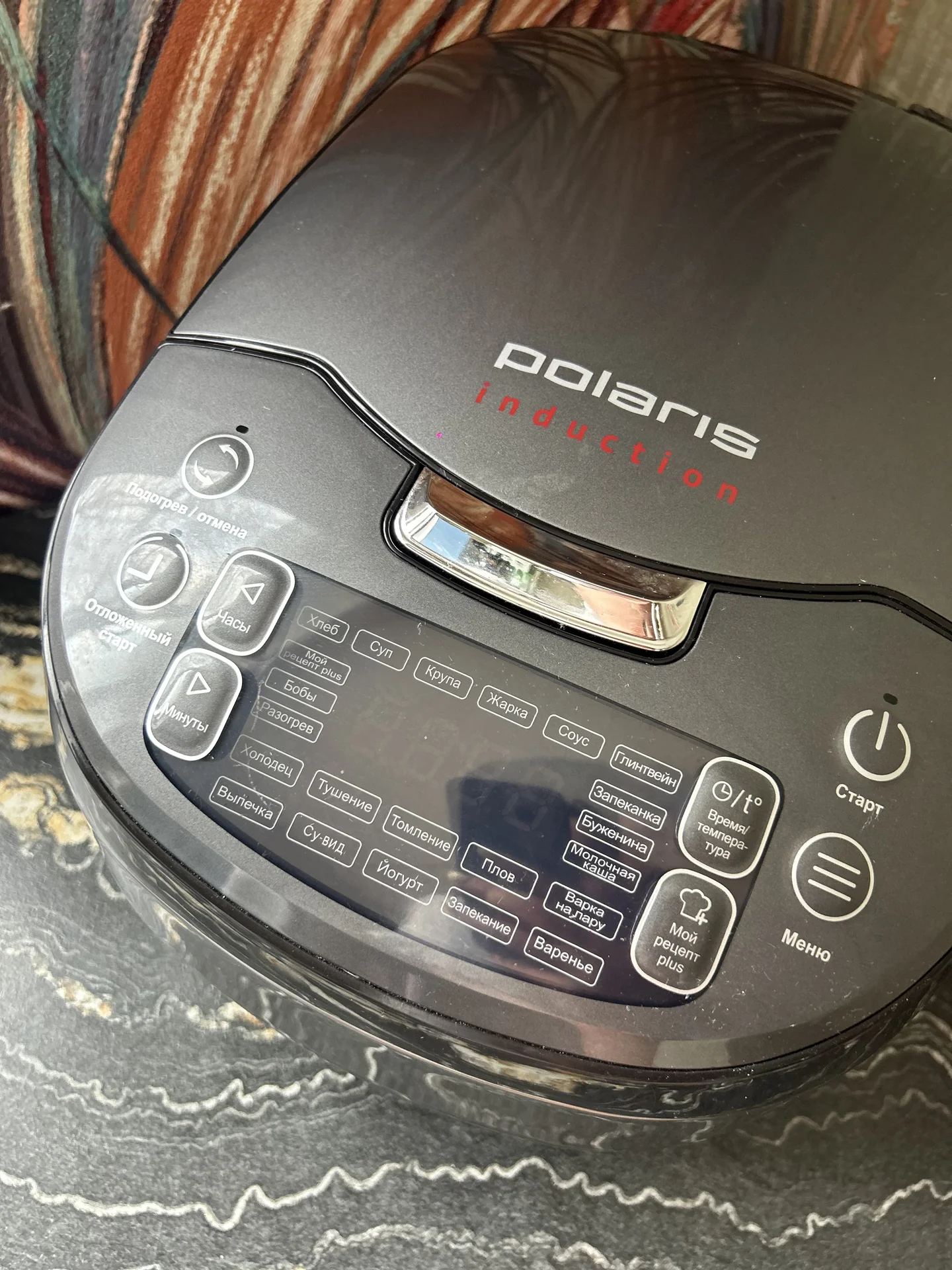 Мультиварка Polaris - изображение 1