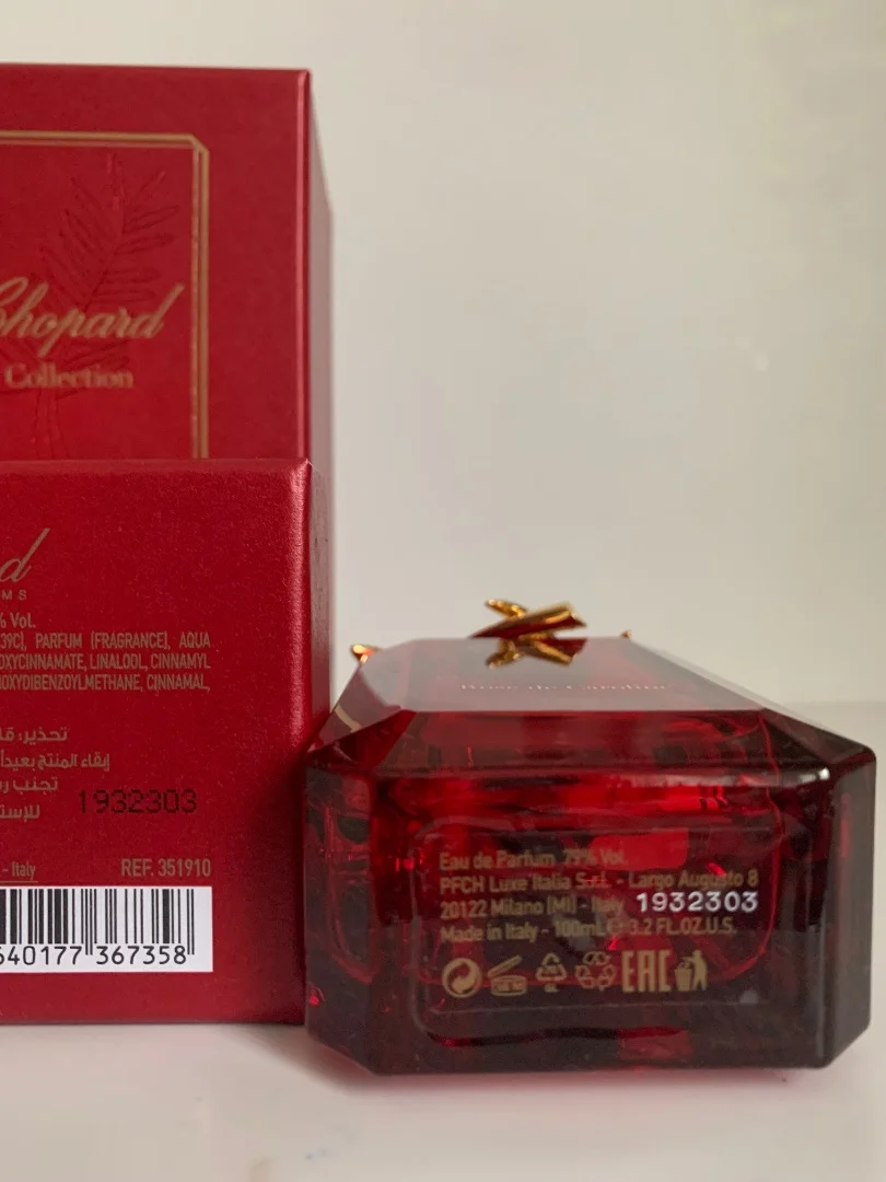 Chopard - миниатюра 6