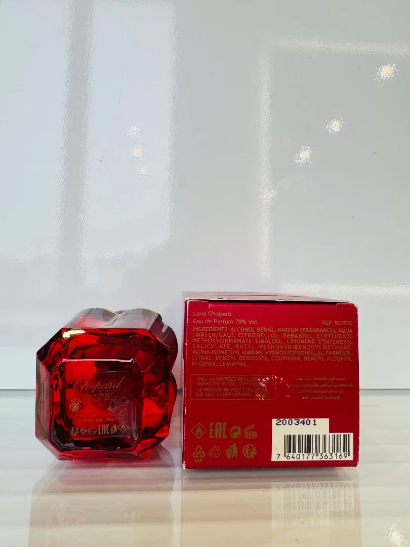 Chopard - миниатюра 7