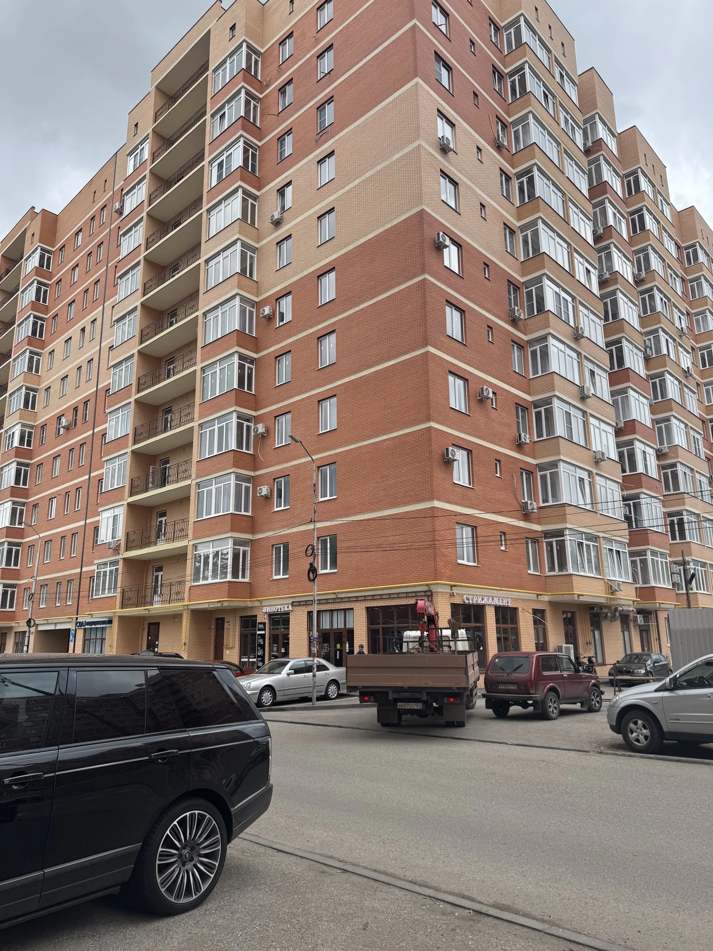 Продажа квартиры - миниатюра 2