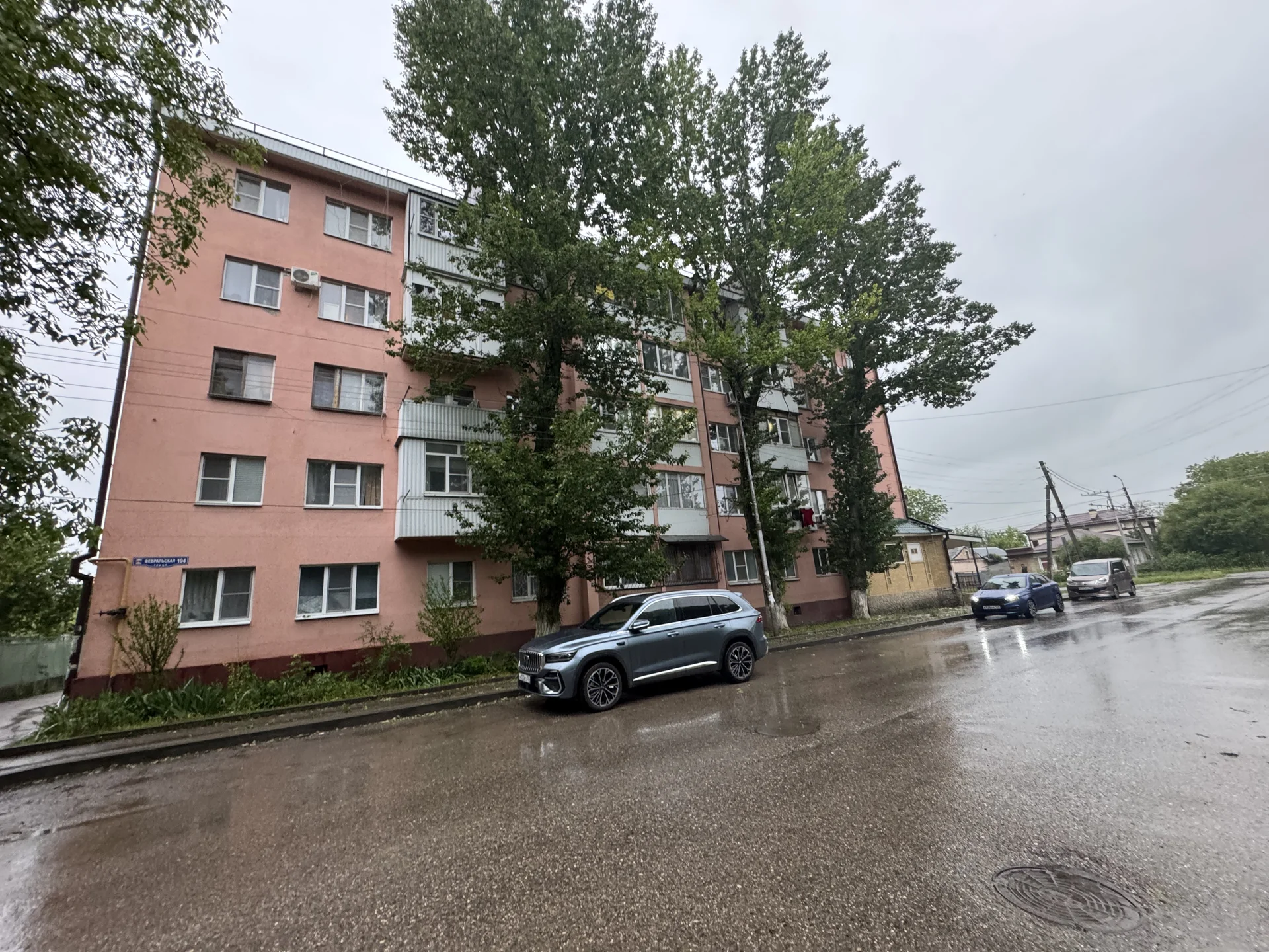 Продажа квартиры - изображение 1