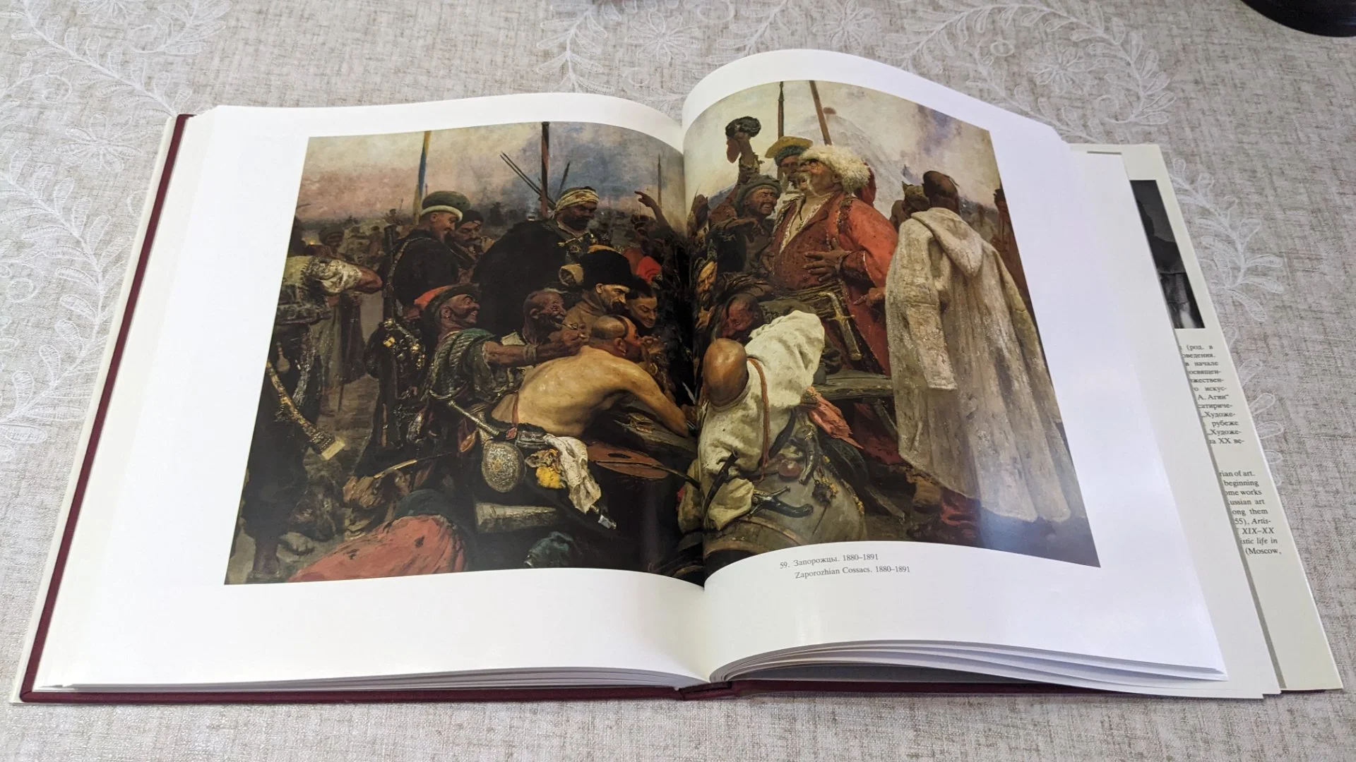 Русские живописцы: Репин альбом в футляре - миниатюра 8