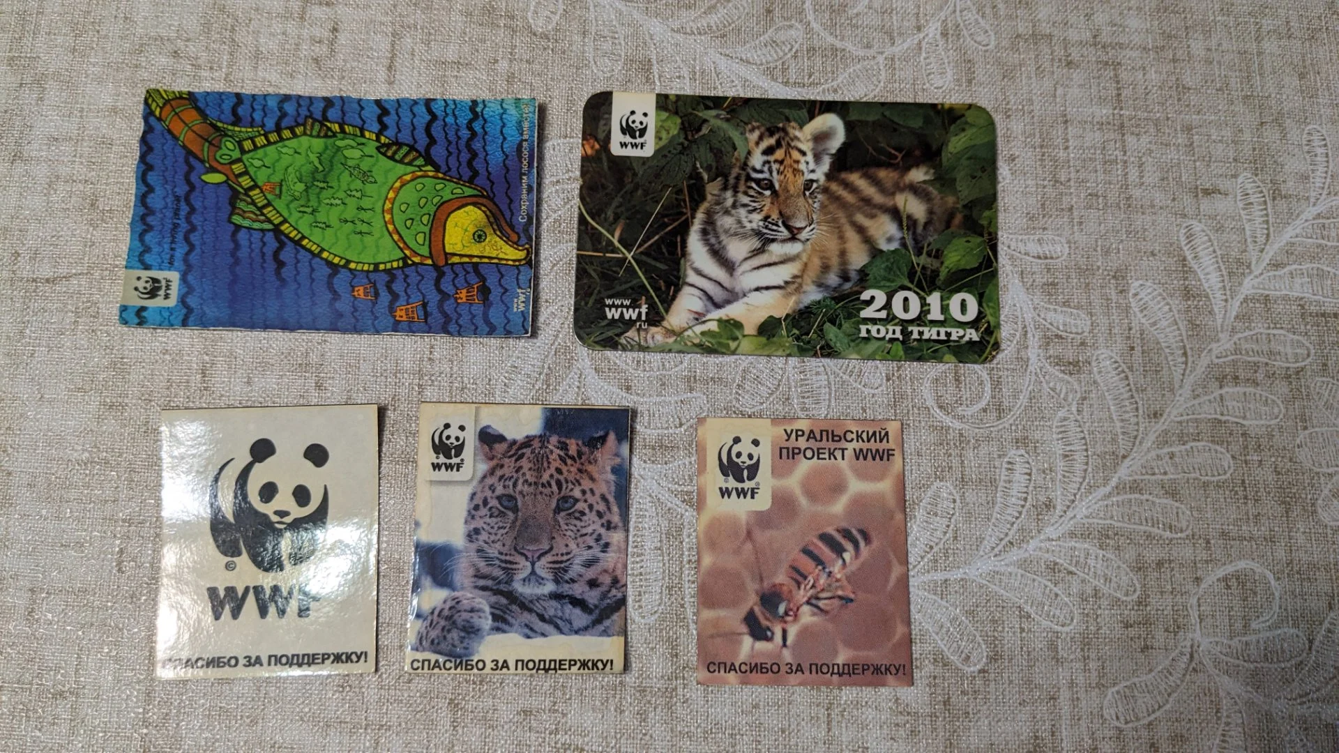 Магниты WWF Всемирный фонд охраны дикой природы - изображение 1