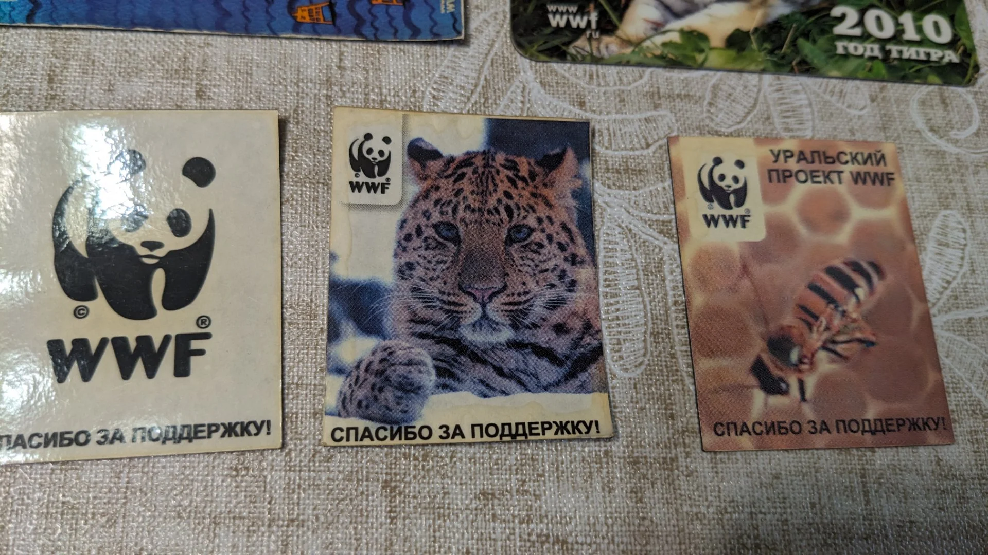 Магниты WWF Всемирный фонд охраны дикой природы - миниатюра 5