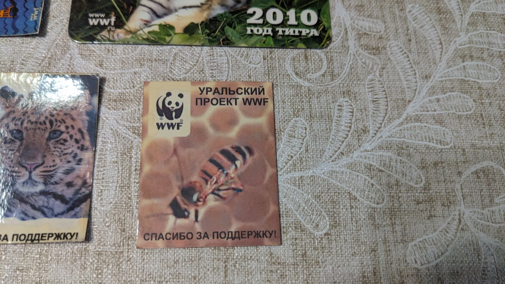 Магниты WWF Всемирный фонд охраны дикой природы - миниатюра 6