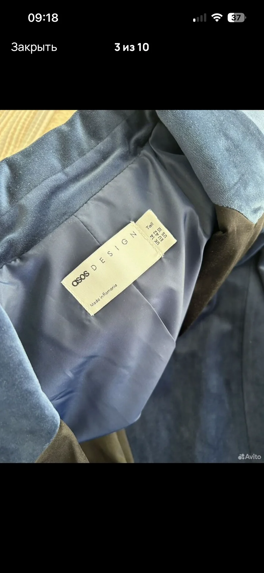 Пиджаки asos calyn b - миниатюра 2