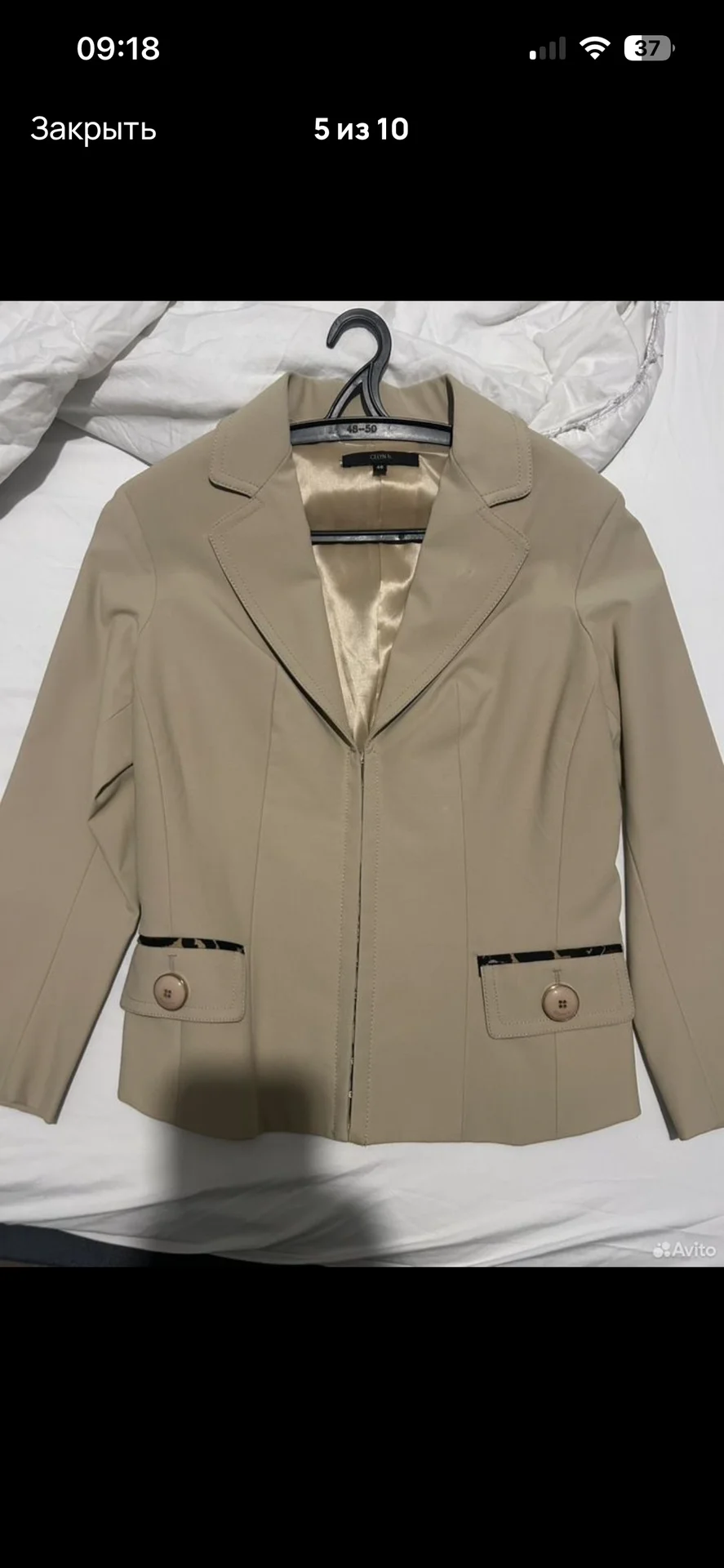 Пиджаки asos calyn b - миниатюра 5