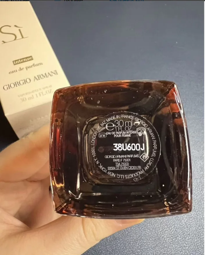 Женские духи Armani Si intense 30ml - миниатюра 2