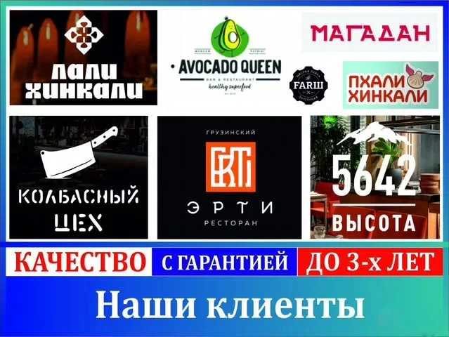 Ремонт кофемашин / Чистка кофемашин с гарантией - миниатюра 5