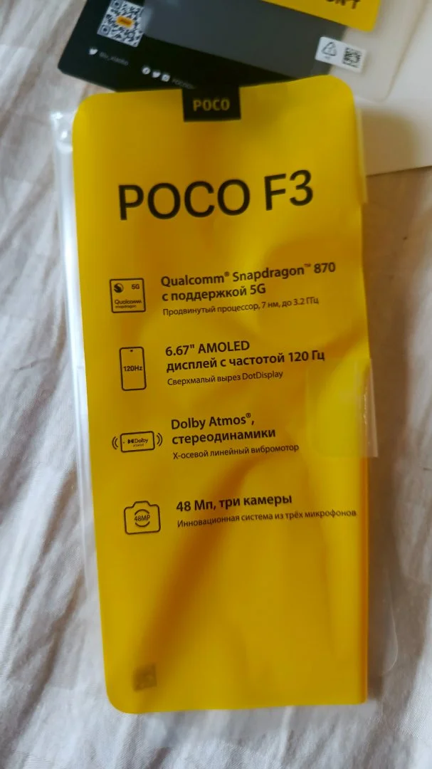 Poco f 3 + 3 чехла в подарок - миниатюра 5