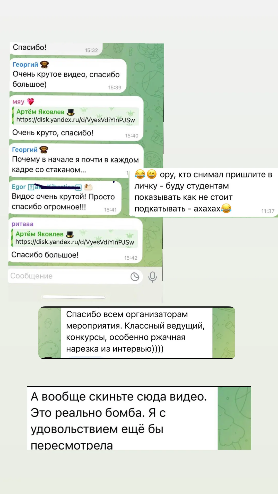 Юмористический ролик - миниатюра 2