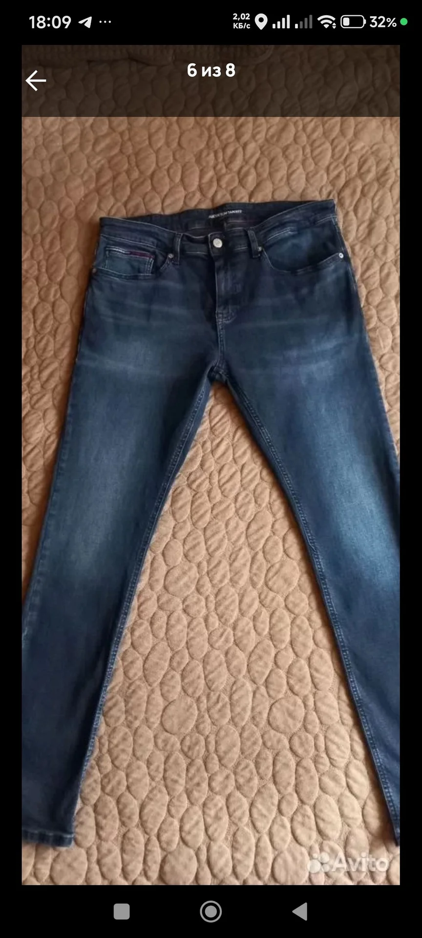 Джинсы Tommy Jeans - миниатюра 2