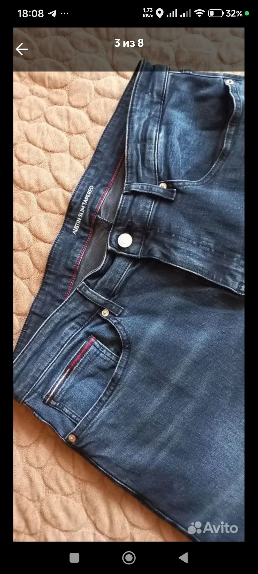 Джинсы Tommy Jeans - миниатюра 3