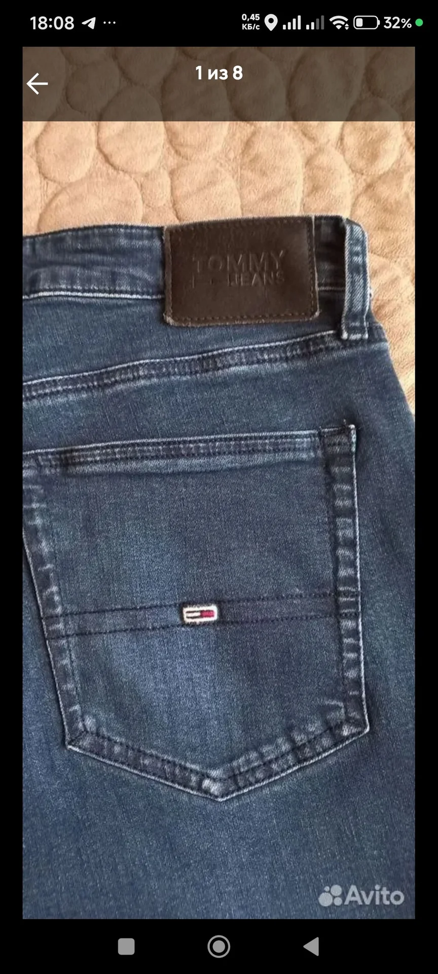 Джинсы Tommy Jeans - миниатюра 4
