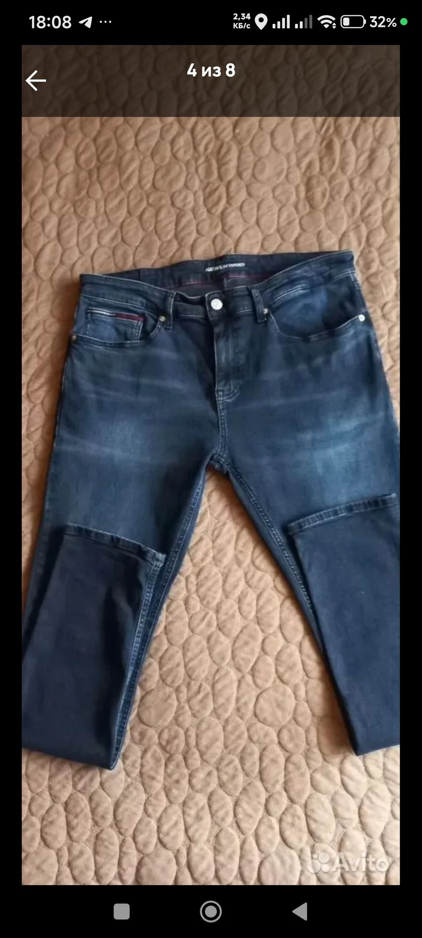 Джинсы Tommy Jeans - миниатюра 5