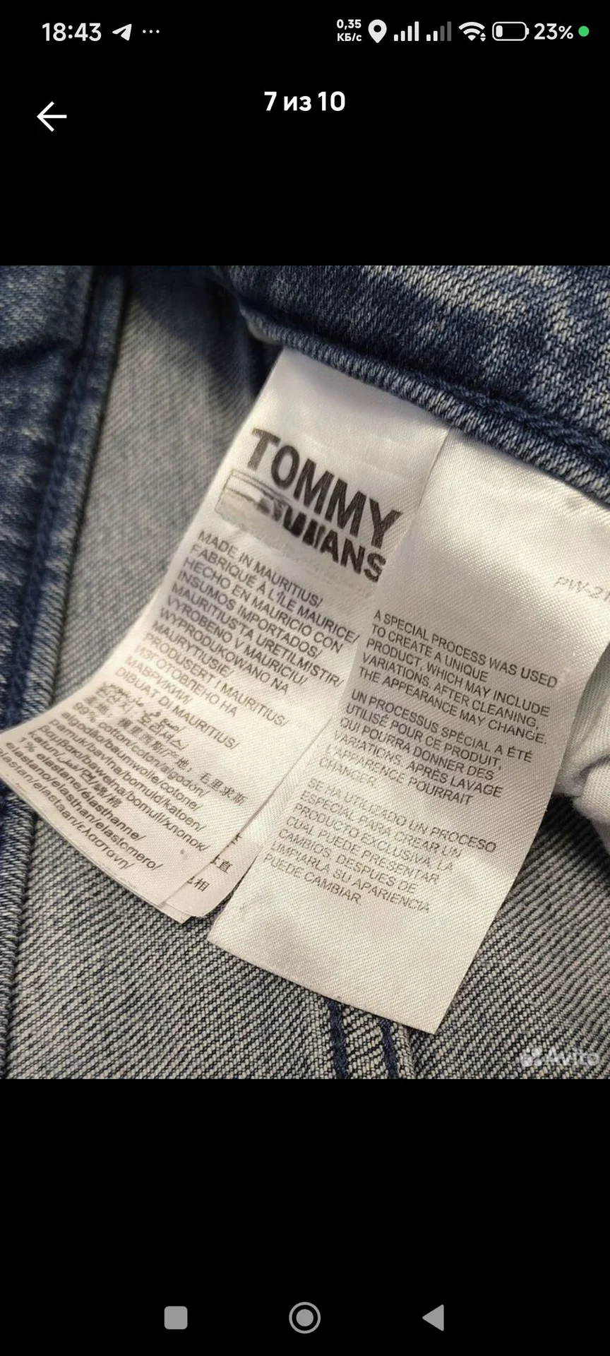 Продам джинсы Tommy jeans - миниатюра 7