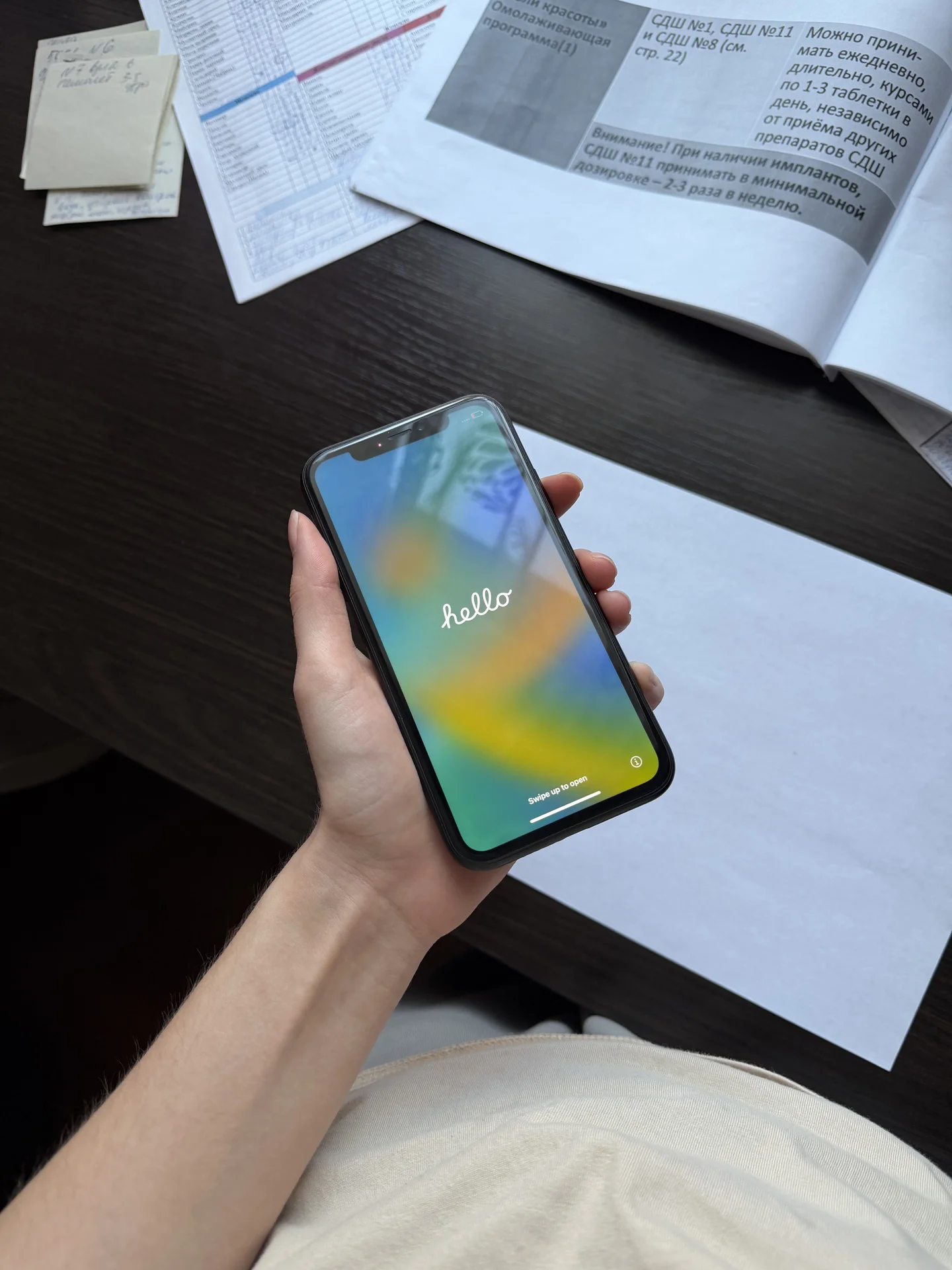 iPhone XR 68гб - изображение 1