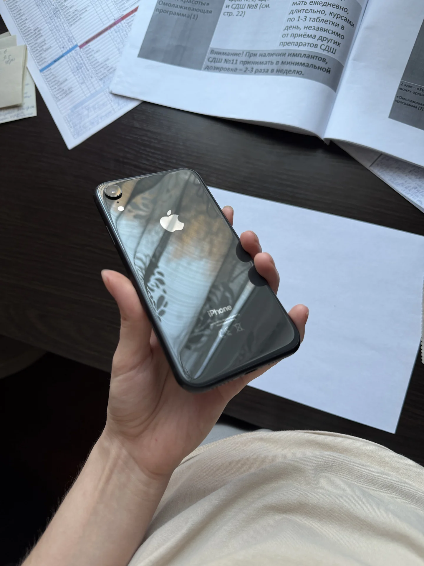 iPhone XR 68гб - миниатюра 5