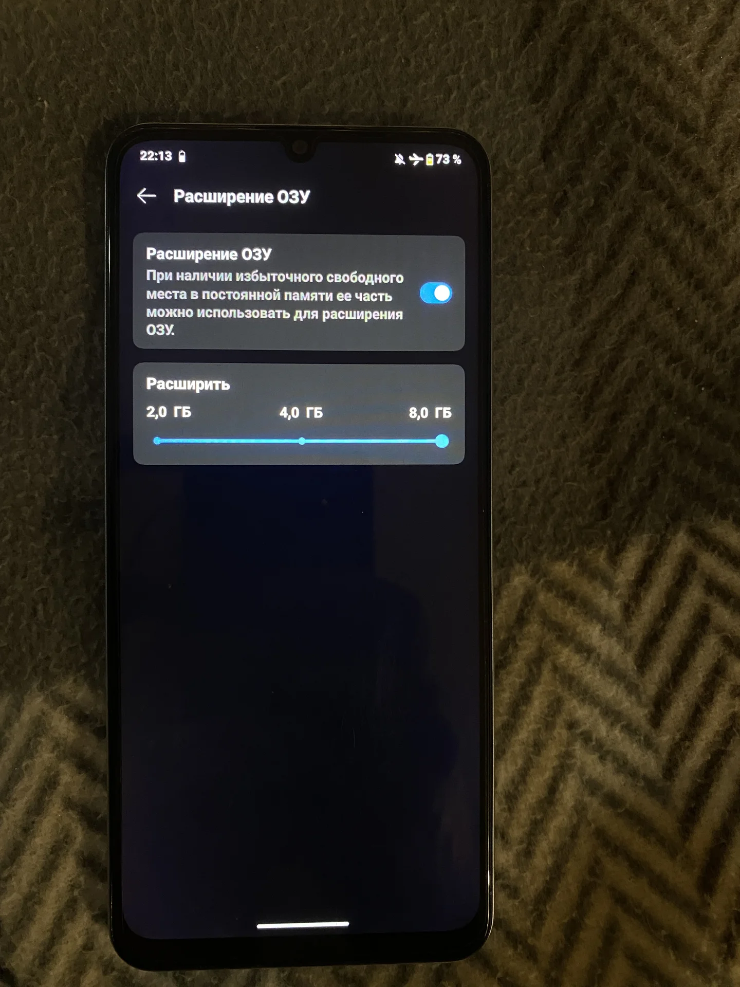 Realme note 60, 4+4/128гб - миниатюра 7