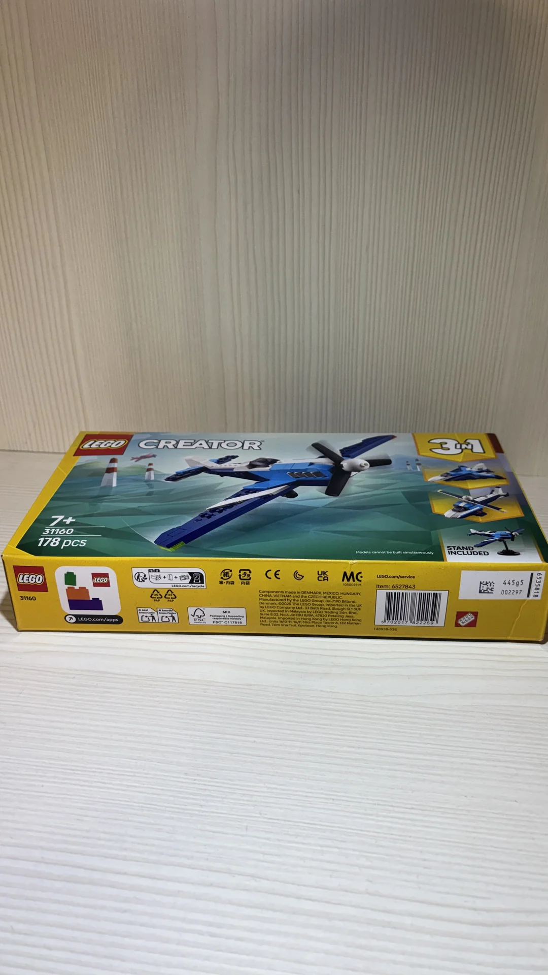 Lego creator 3 в 1 Авиация 31160 178 деталей новый - миниатюра 5