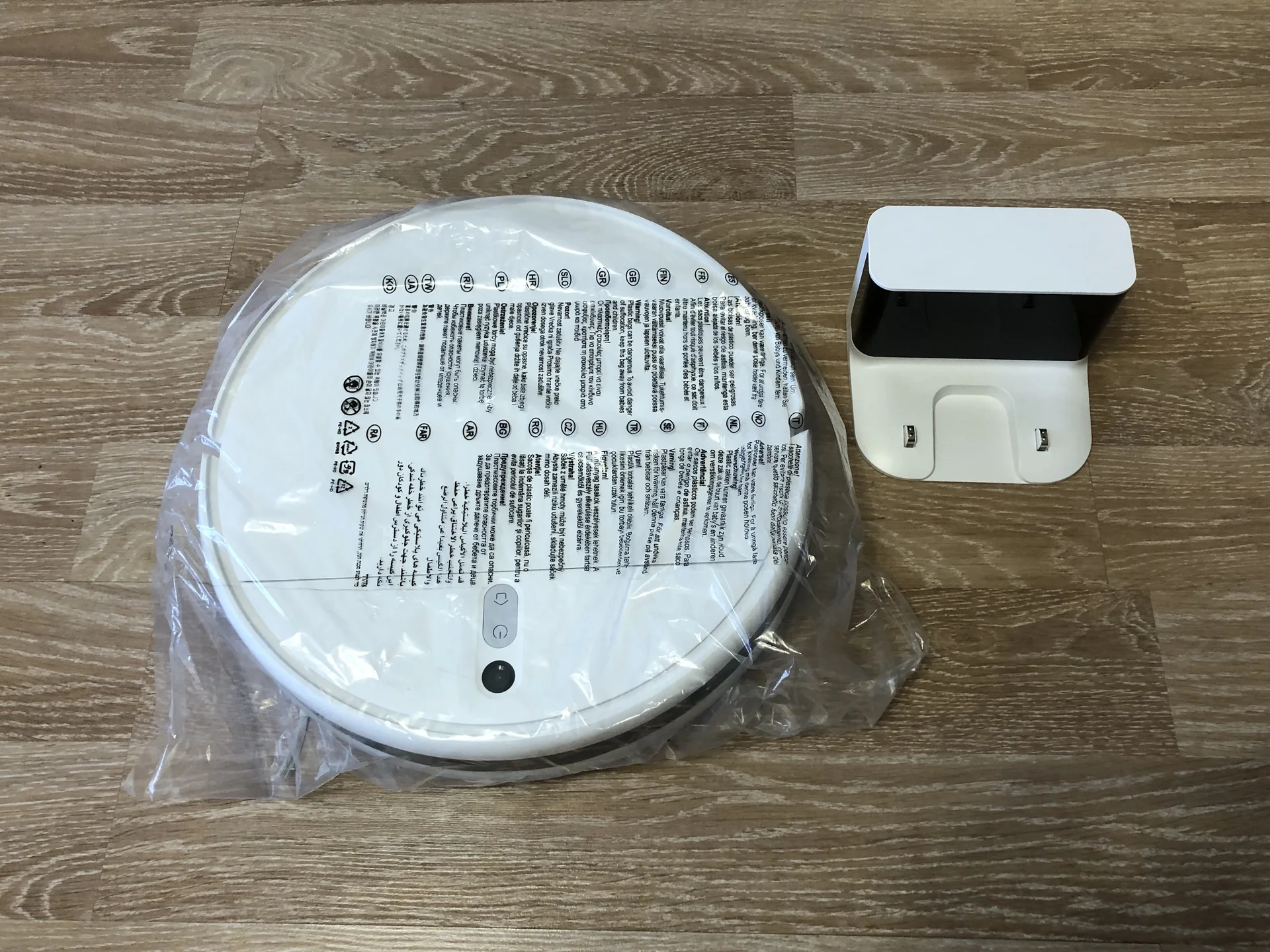робот-пылесос Xiaomi Mi Robot Vacuum-Mop 2 Lite - изображение 1