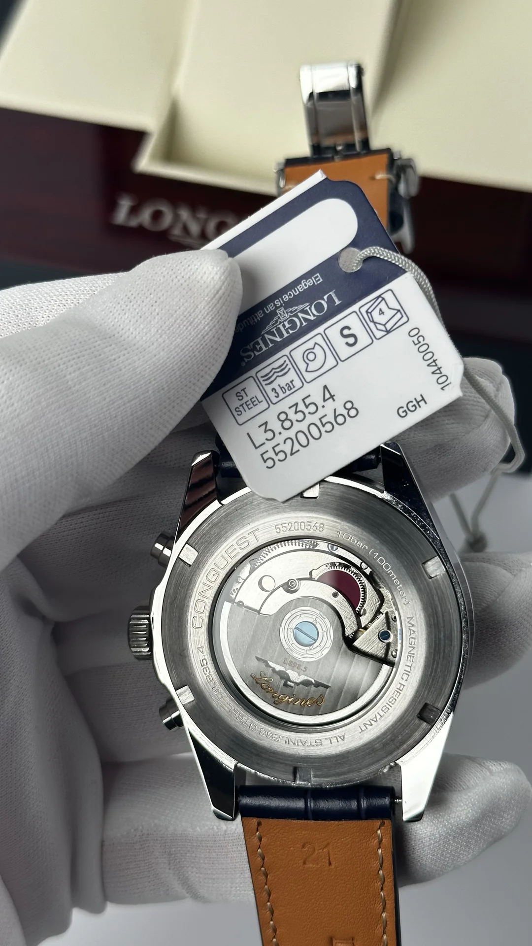 Часы Longines Conquest L3.835.4 - миниатюра 10