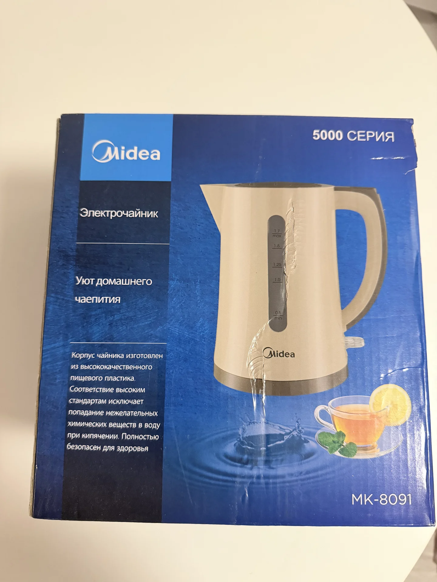 Чайник midea - изображение 1