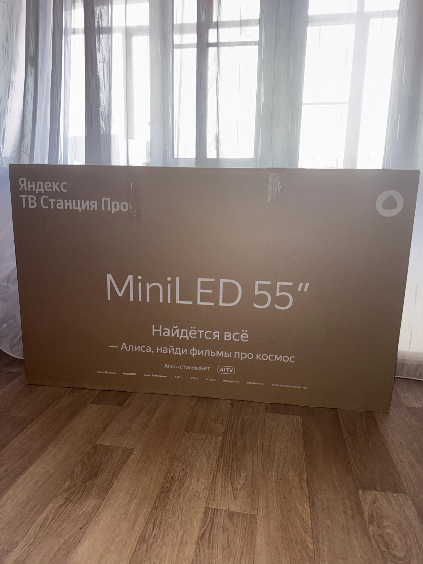 55" (139 см) Телевизор Яндекс ТВ Станция Про MiniL - изображение 1