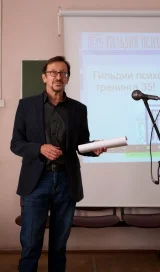 Психотерапия. Семейное консультирование. Сексология - миниатюра 2
