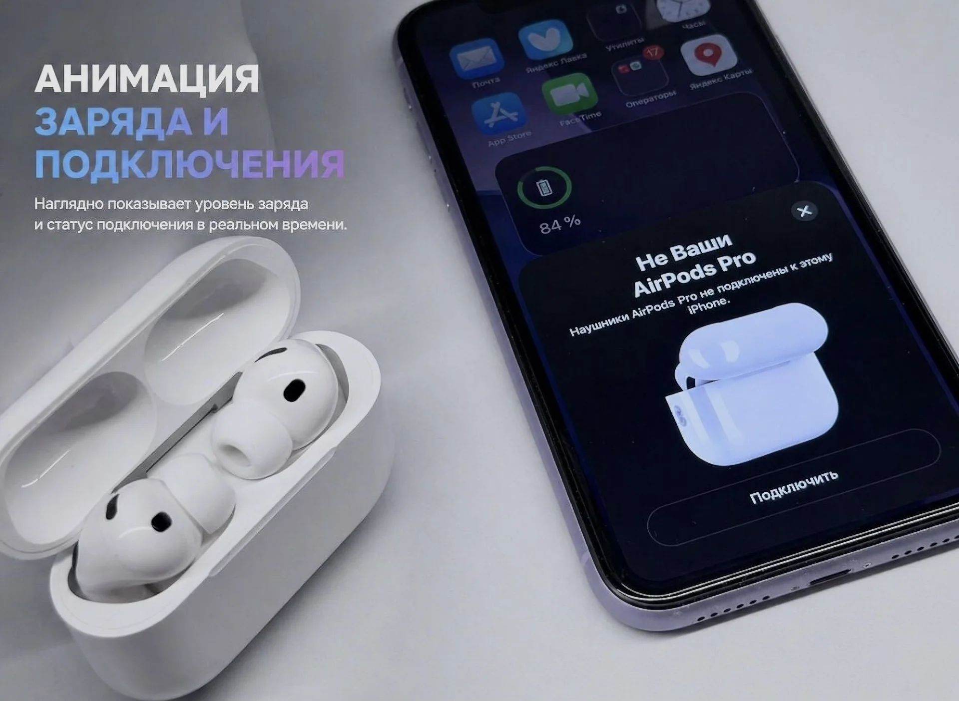 AirPods Pro 3 Новые Гарантия Доставка - миниатюра 5