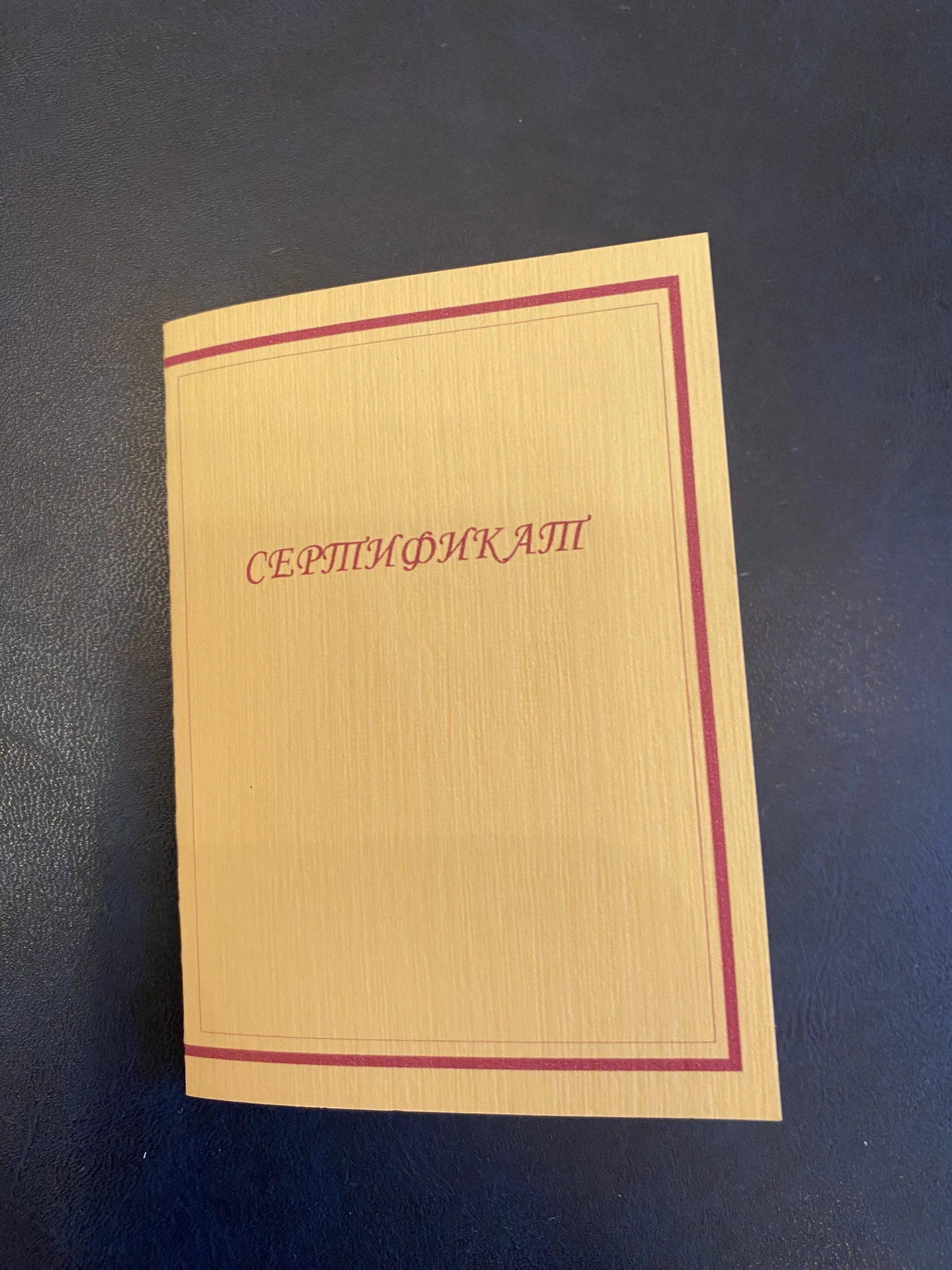 Блюдо « стерлядка» - миниатюра 5