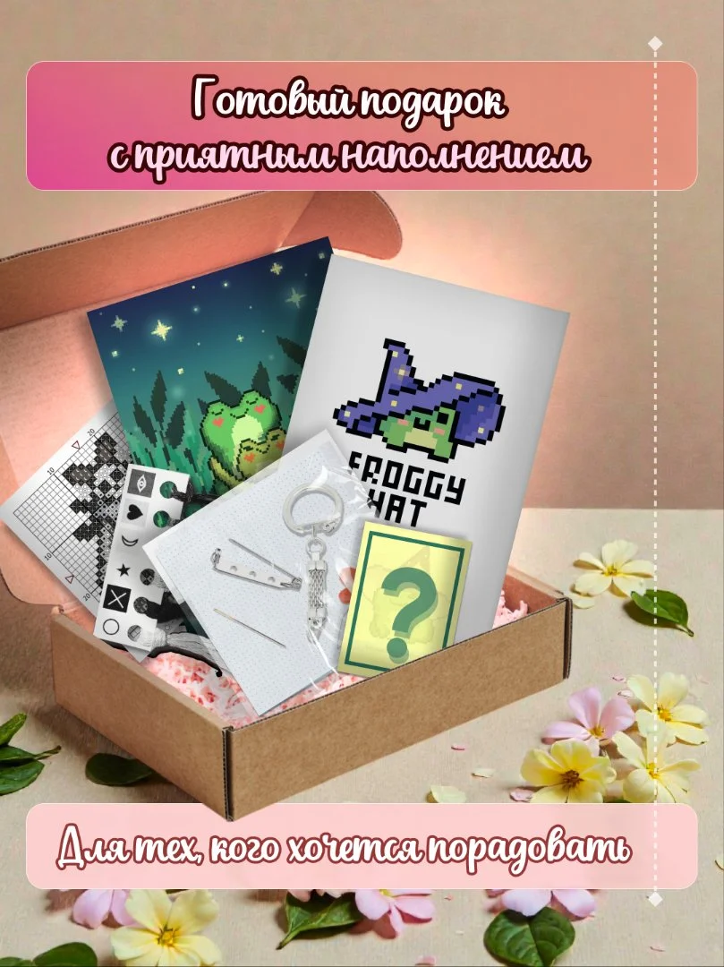 Подарочный набор для вышивки крестом "Котик с бантиком" - миниатюра 2