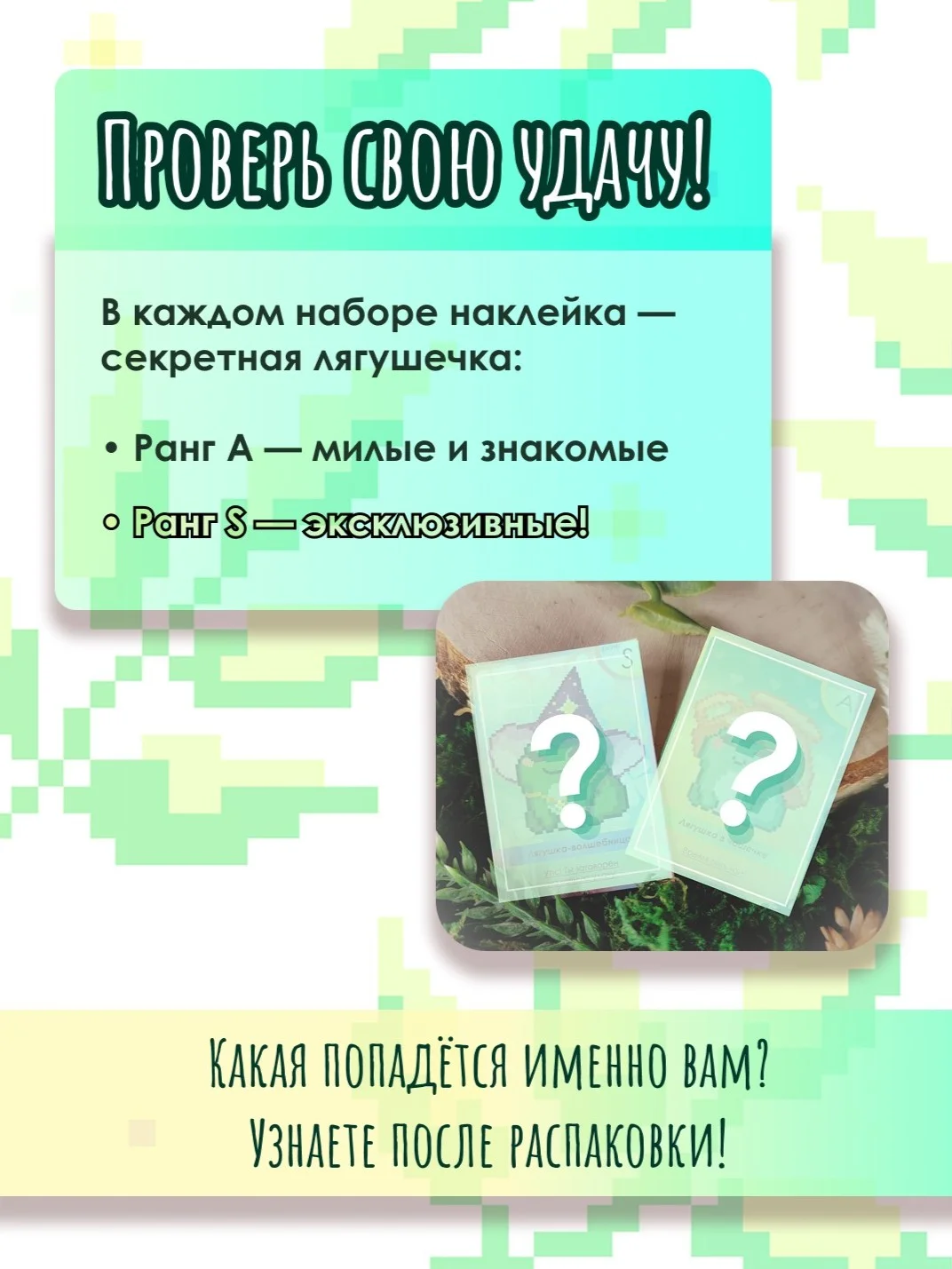 Подарочный набор для вышивки крестом "Котик с бантиком" - миниатюра 6