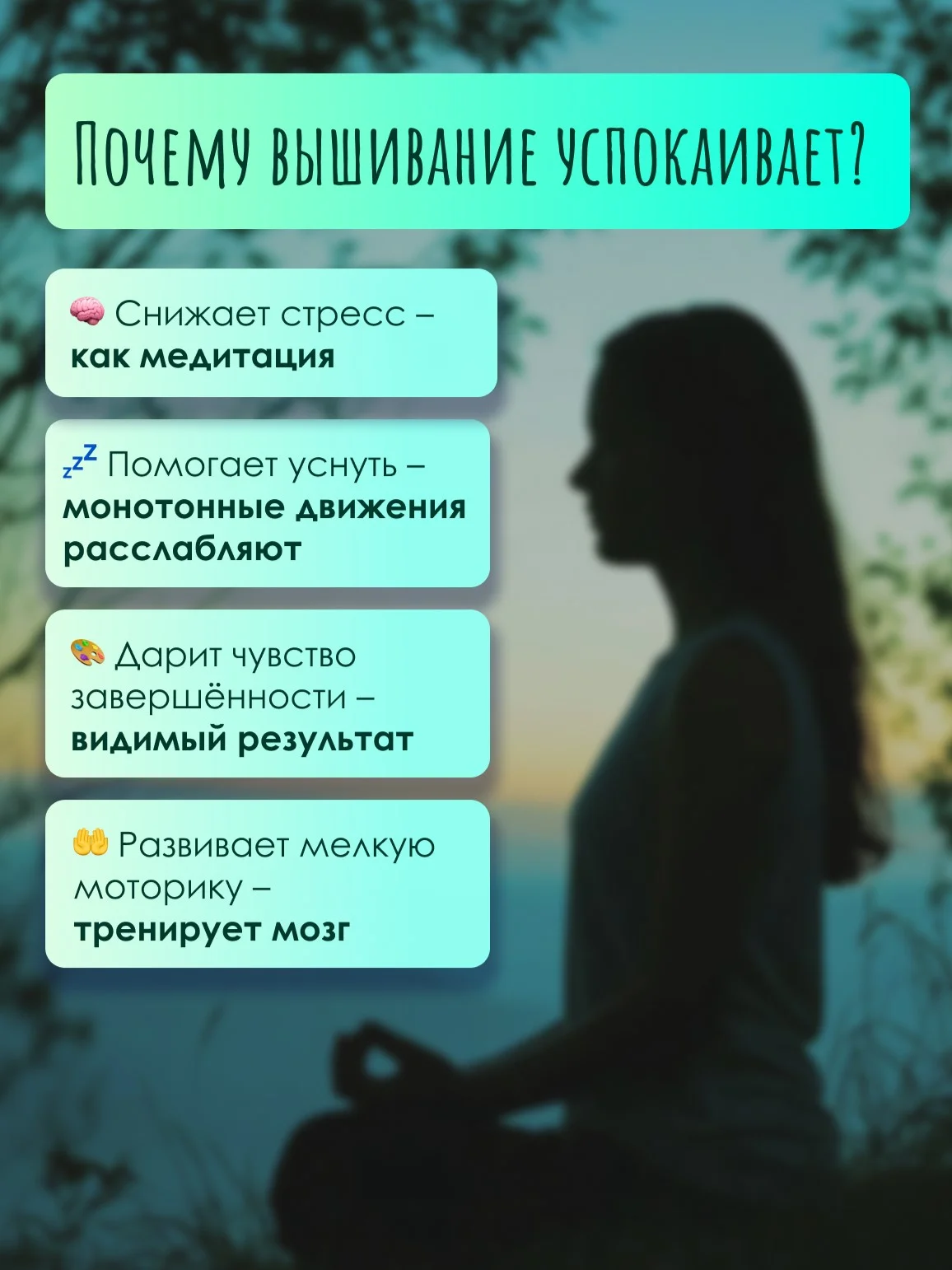 Подарочный набор для вышивки крестом "Котик с бантиком" - миниатюра 11