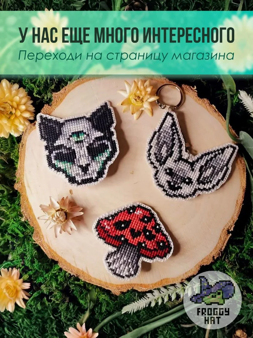 Подарочный набор для вышивки крестом "Котик с бантиком" - миниатюра 15